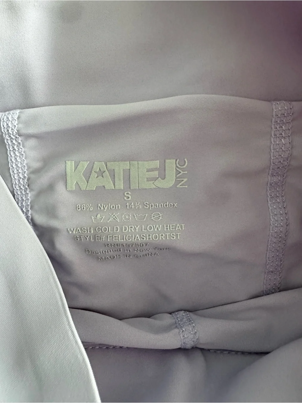Katie J NYC Soft Lavender Active Shorts